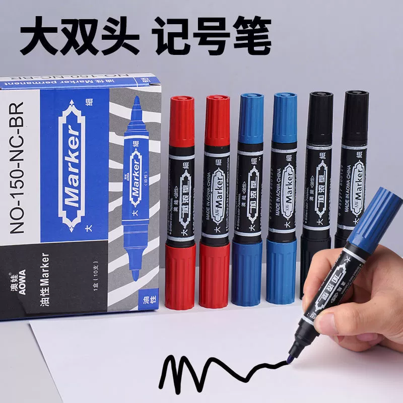 50 больших двухголовых масляных маркерных ручек толстая головка водонепроницаемая