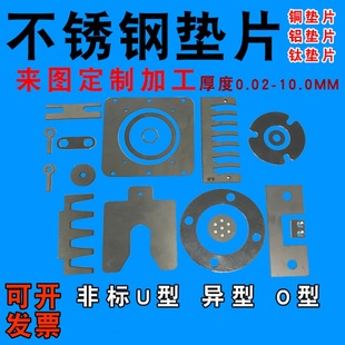 304���P䓉|Ƭ�|Ȧ���|ƬU�͉|Ƭ�{���|ƬE�ͮ��͉|Ƭ�����и�