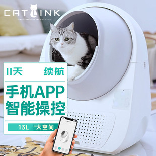catlink智能猫砂盆全自动清理猫厕所电动铲屎机大号防外溅封闭式-阿里巴巴