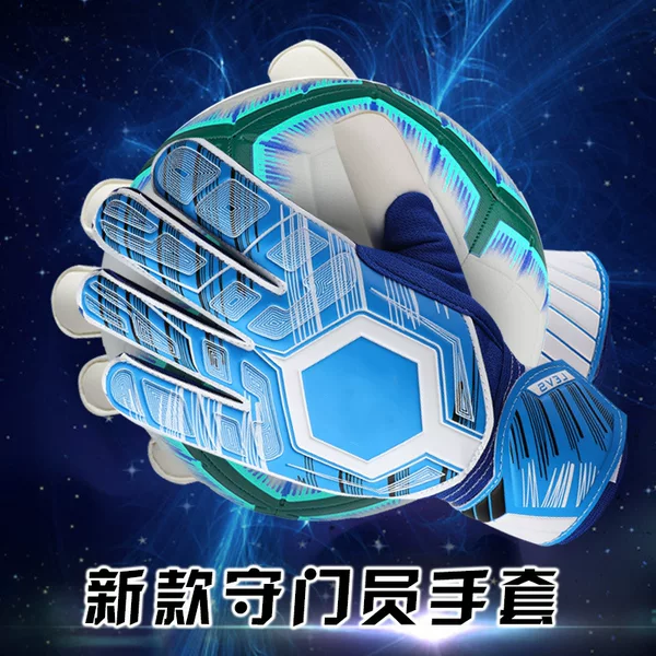 Goalkeeper gloves for elementary school students' football training, sports protective equipment, adult competition thickened goalkeeper gloves