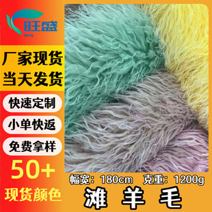 �F؛��Ʒ����ë1200g��ˮë�����Lë�}���z���b������������ż