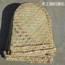 �ݰ� �Ѱ� �|�� �Ѳݰ� �S�X���Ѱ� ˮ�T������ ���Ѱ� ��ݲݴ�