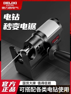 �������荸��b�������ľ����ֳֶ๦��늄�С��������R���