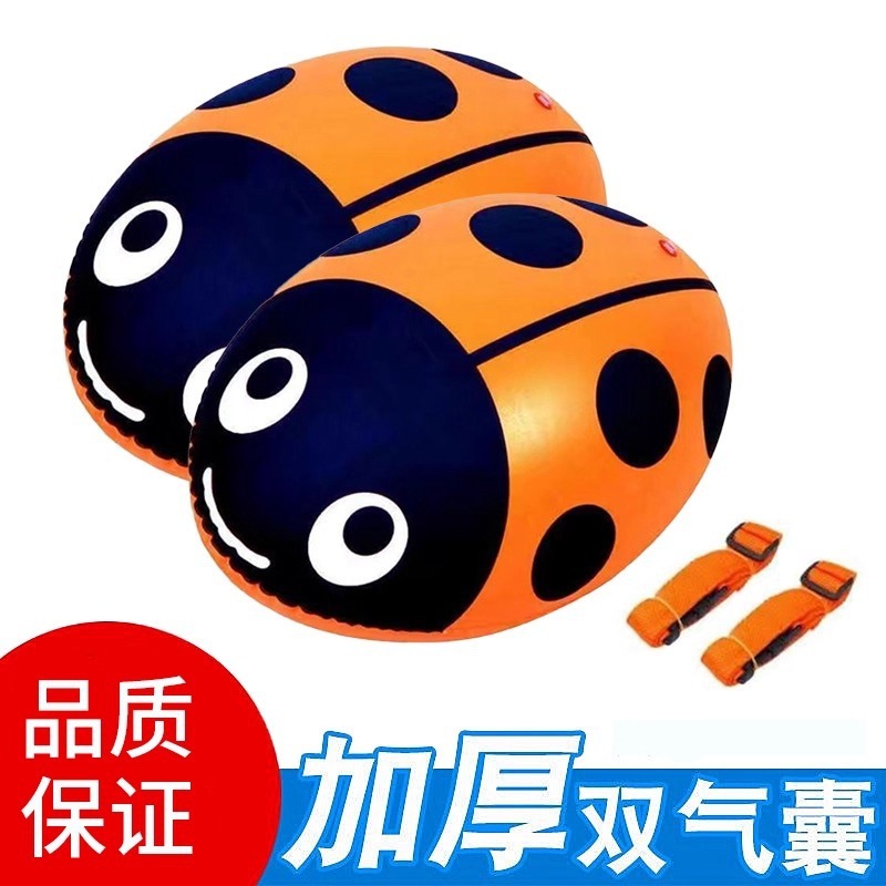 跟屁虫游泳气囊儿童成人游泳辅助漂浮标户外防溺水浮具加厚浮力球|undefined