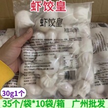 �������r� 1.05kg35ֻ/�� �Vʽ�c�Ĳ�͏d���\�r����ك��r�