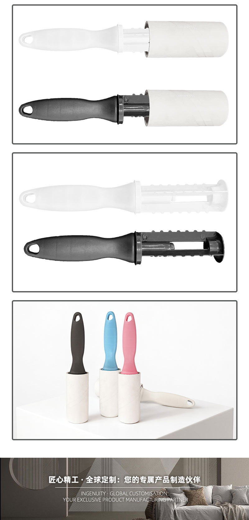 Amazon Fusselroller abziehbar Ersatzkern Entstaubungsrolle Haushalt Kleidung Staubfalle Rolle Haustier Haarentferner