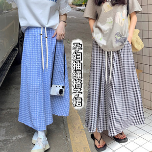Pregnant Women's 2024 Summer New Bubble Plaid Skirt Casual Slimming Dipping Midi Large Swing A- line Umbrella Skirt