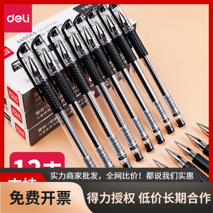 ����6600ES���ԹP���bˮ�P��ɫˮ�Ժ��ֹP̼�عP혻�ˮ�P�k�����l