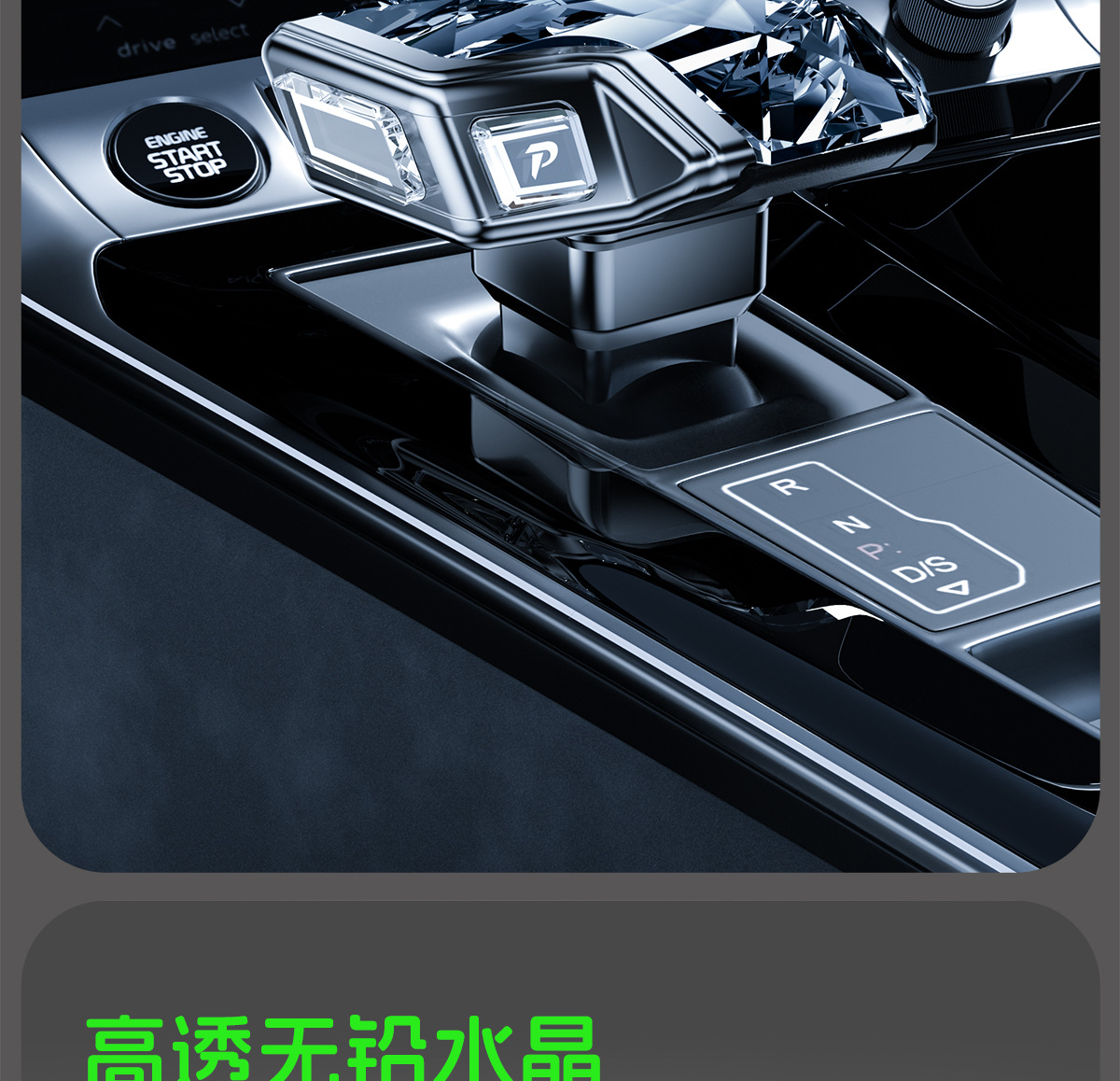 Suitable for Cadillac Ct5 Ct6 Xt5 Xt4 Xt6 Crystal Gear Shift Knob Modification for Aircraft and Yacht Style Gear Shift Head