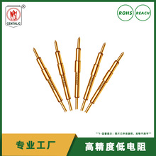 centalic�댧�w�yԇ�SCPB098ϵ�о��A僽�� ����ᘸ��l�p�^̽�