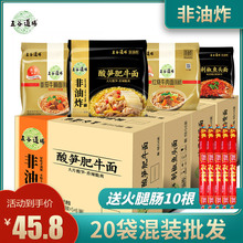 20���b����ը���� ����ţ����S��ţ�x��