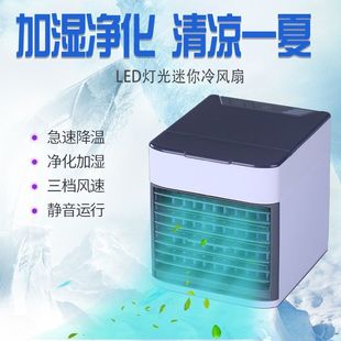 ��yʽ���{�ȶ���USB���L�CС���{�����L�ȼ��������k�������L�C