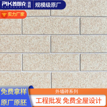 ��Ȼ��ʯ��Ģ��ʯ�e���⠝�uͥԺ�¹Ŵu�҃��Ļ�ʯ�ҕ���������N