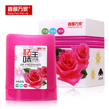香飘万家小祛味王香膏车家两用固体香水120G车载正品假一罚十持久