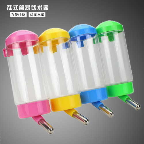 Wholesale simple hanging automatic pet water fountain ball type dog water dispenser cat drinking bottle 400ml