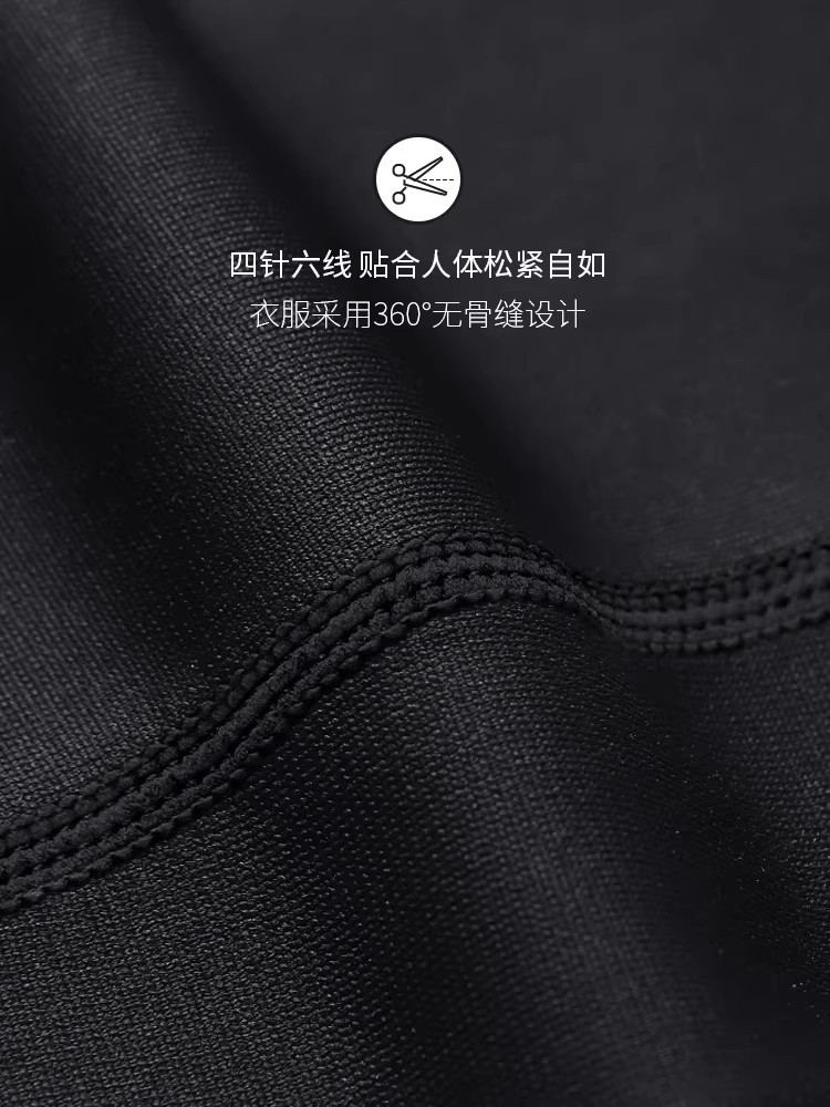 Ropa deportiva de invierno para hombres con camisa de correr acondicionamiento físico ropa de secado rápido calentamiento de otoño y invierno al aire libre chaqueta de entrenamiento de carrera matinal