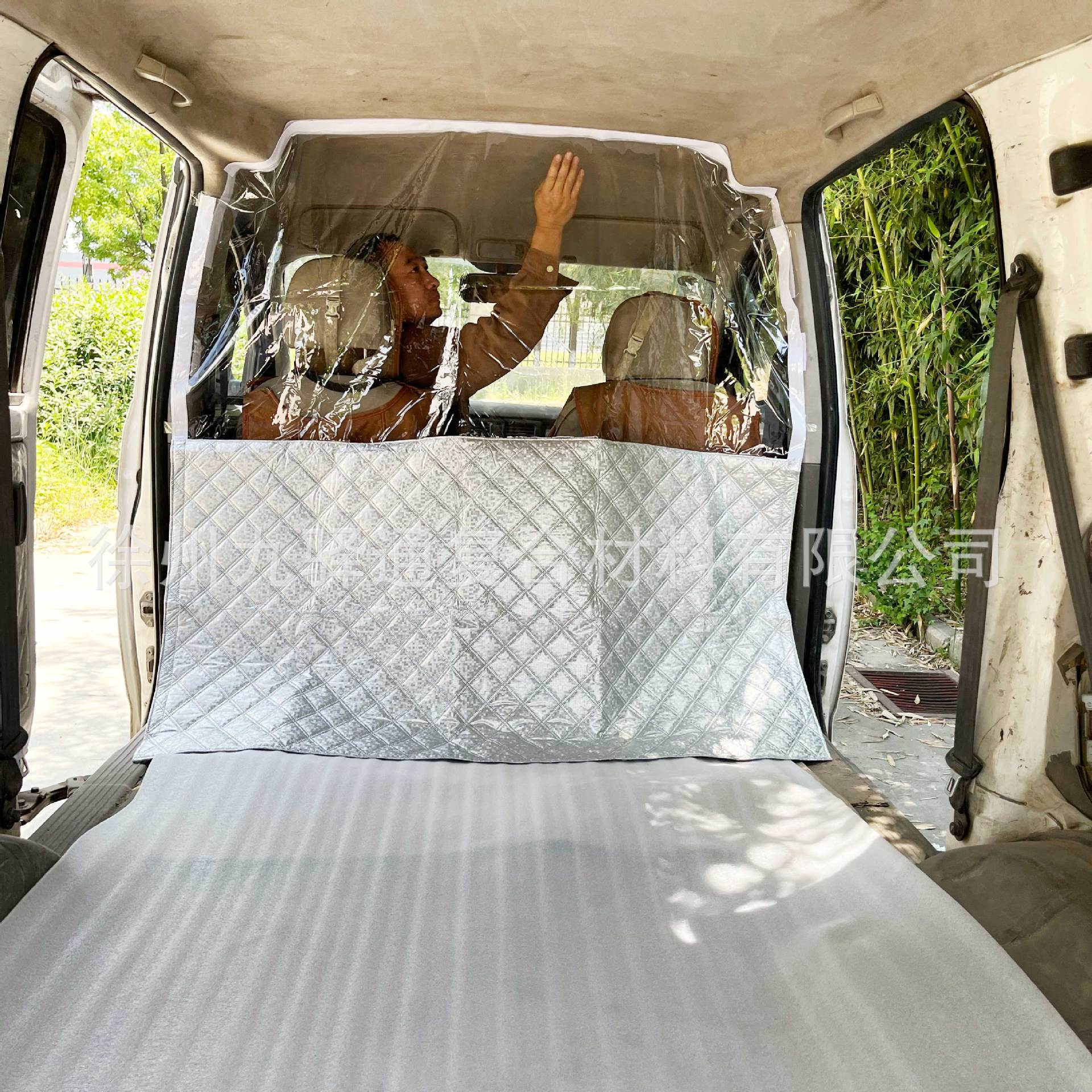 Van partition curtain car air conditioning partition curtain summer Changan Wuling Van Air conditioning curtain sunscreen heat insulation curtain