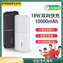 Ʒ���Ƅ��ԴƷ���Ƅ��Դ18W���Ʒ�ٳ�늌��������m�� Ʒ�ٿ��