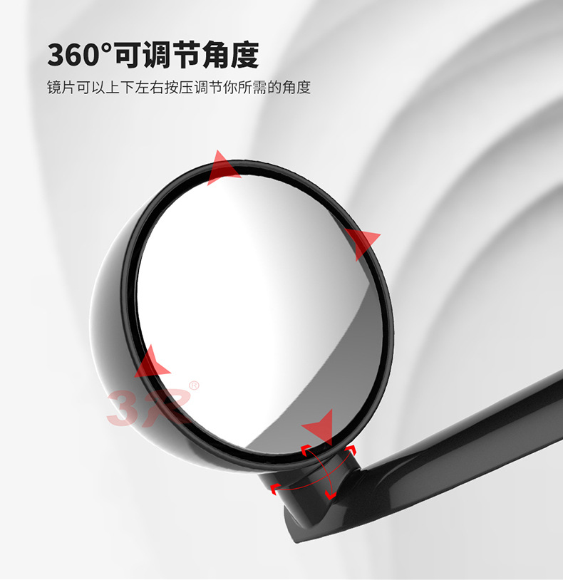 Car front and rear wheel blind spot mirror front small round mirror 360 degree right front wheel mirror multifunctional rear mirror blind spot