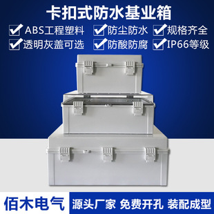 �����ˮ���ϻ��I�� ����늚��� �ܷ��������� ���b�����