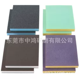 磨块;海绵砂;其他磨具