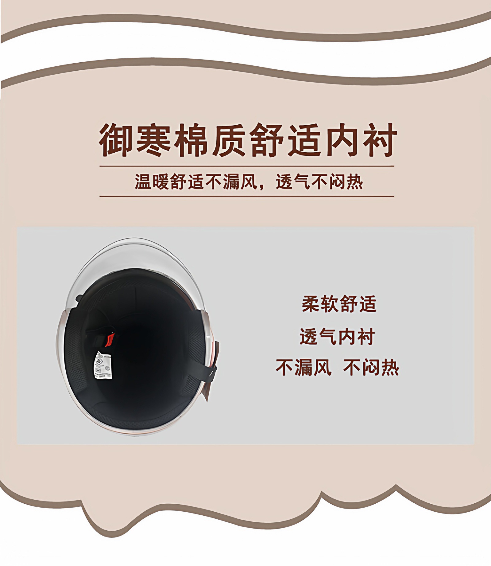 Foreign Trade Certified Electric Motorcycle Helmet with Internal Push-Up Design, Unisex, All-Season Use, Half Helmet, Winter Warmth, Riding Safety