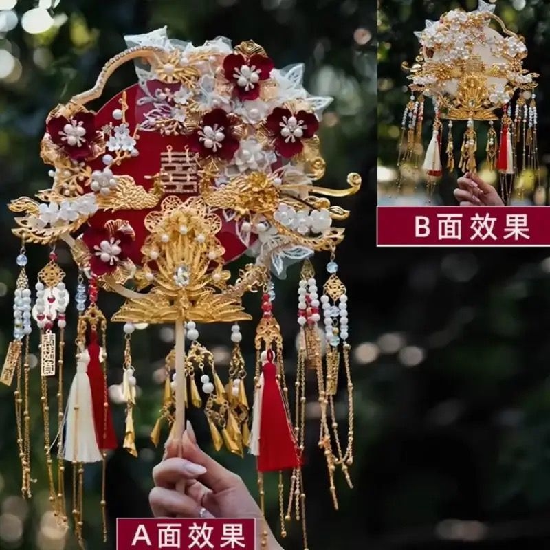 团扇新娘结婚diy材料包秀禾喜扇子结婚礼手工新婚扇出嫁双面成品|undefined