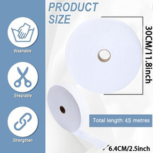 �޻켏������ ��ë������ 6.4cm*45m�m��춵�̺�X���W�pᘴ���