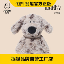 捉趣丹尼狗狗毛绒玩具超软斑点小狗可爱公仔安抚玩偶娃娃生日礼物