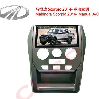 Applicable Mahindra Scorpio, Shiyong Other Automotive Communications