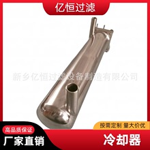 TZ01GN01ϵ�� 5100 LQT-04 YL-1403 FDL-D TS2210��ˮȡ����ȴ��