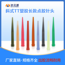 бʽTT���z�L���c�z��^�ݿ��c�z�C�T�z���p���������l����