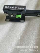 ��̶늙C܇���TS-4����λ�� DXK1--6/24/550V܇�d�����ԴDC