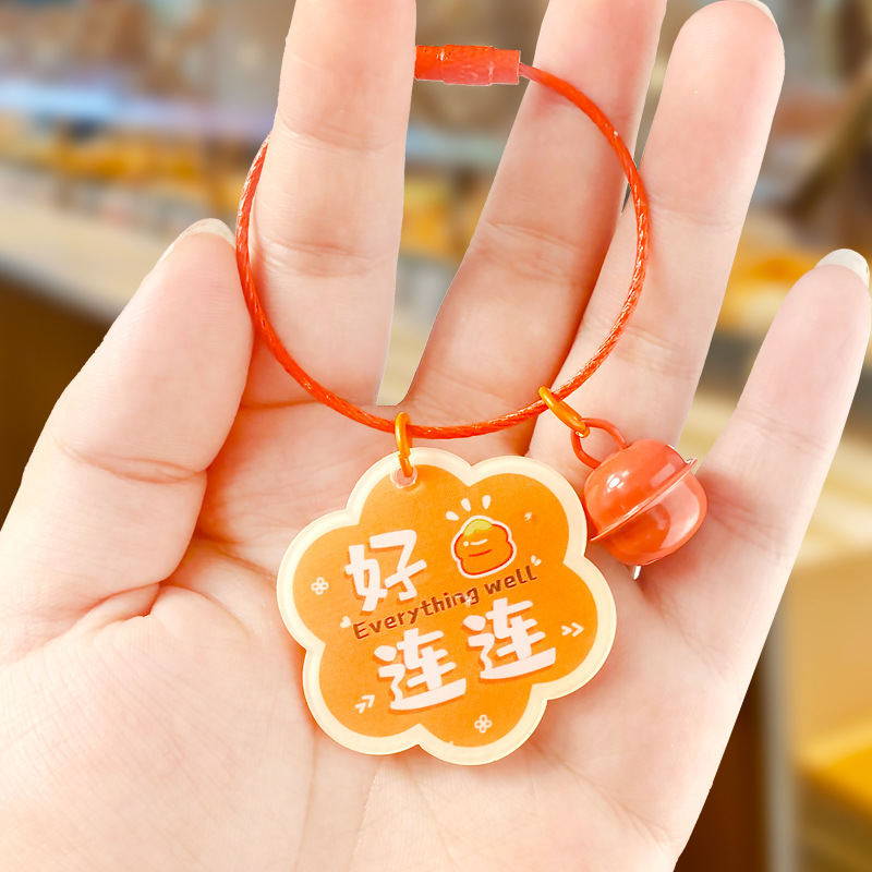 中国風クリエイティブな文字入りアクリルキーホルダー、ワイヤーロープ付きペンダント、かわいい文化的で創造的なギフト|undefined