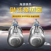 ɽ�|���a�g��ʽ��ʽ�Q���O����֬��s���������s�A������ˮ�ӟ�