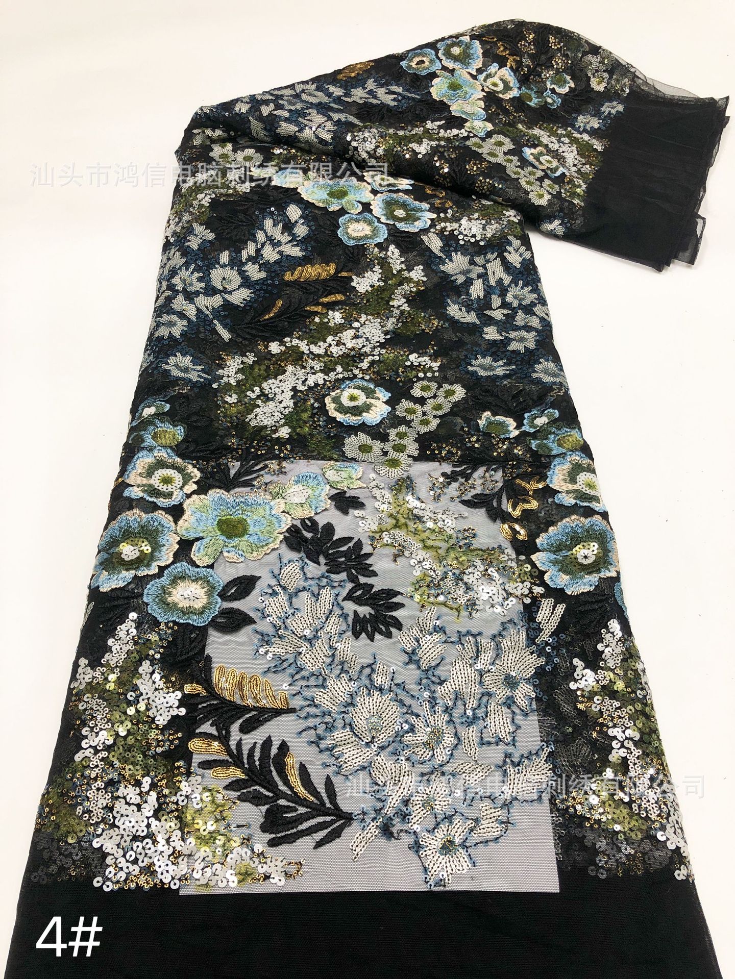 メッシュ糸多色平刺繍糸 + 多畳ビーズ片高品質刺繍生地はチャイナドレスなどのデザインに適している