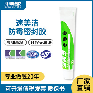 �S��60ml��ù�ܷ��zϴ�ֳ��T����p�RͰ�����z��ˮ�N����̨߅�z