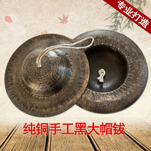 ���~�ֹ���ñ�~��t�ȫ��26 28 30���ֺڴ�ð�~�O����茹��d