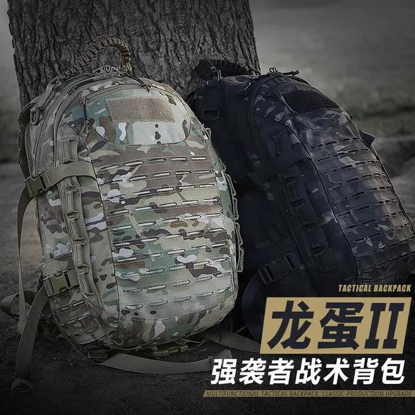Archon Dragon Egg 2 Generation Attacking Tactical Backpack Outdoor Mountain Climbing Army Fan Waterproof Camo Attack Bag