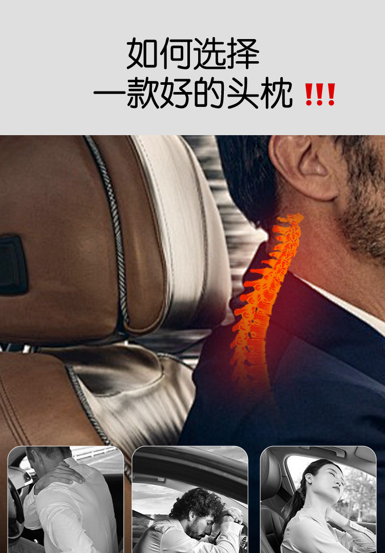 Suitable for Hyundai ix35 Rena ix25 Langding Car Headrest Neck Pillow Car Interior Decoration Modification Accessories