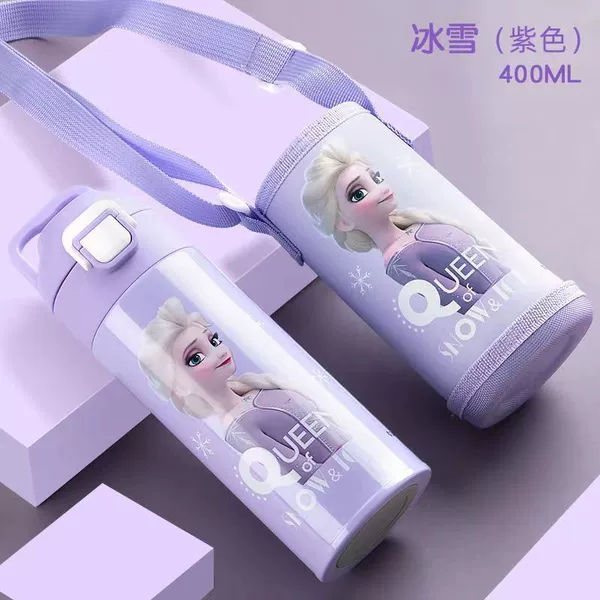 “Frozen”, 400 ml