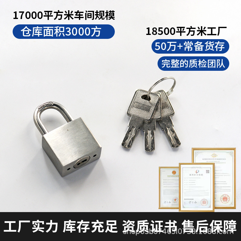 Candado de Alta Seguridad de Acero Inoxidable Antirrobo para Exteriores y Almacén image 4
