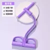 Purple six-pin pedal tensioner