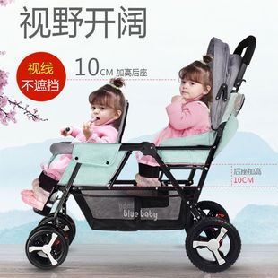 Twin Baby Stroller Front and Rear Sitting Lightweight Folding Double Sitting and Reclining Stroller Second Child Big Baby Stroller