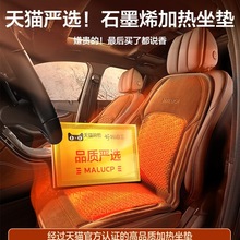 ��܇�ӟ����|�������p����܇�d��Ɵ���b12V24V��ůʯīϩ���|