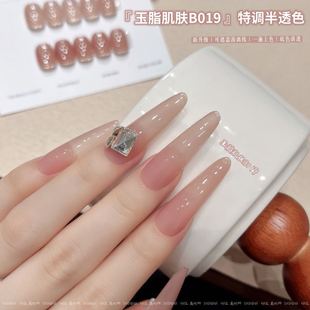 �������ﶬ�¿������@����֬���w�����ɫָ�����z��͸ɫ���׌���