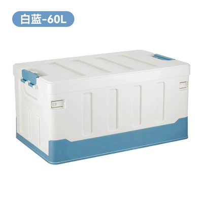 Car storage bag/box | storage box camping finishing - rare-blue-flat-cover-model-large-size-60l
