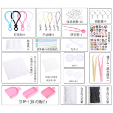 ƴͼƴ����ͯ�ֹ�diy������� ƴ�������ϼ���Կ�׿��ֻ��������