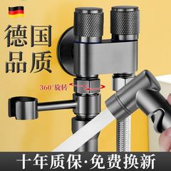 全銅の新型の高級便器の友達は一進二出のダブルコントロールの二重の水を出して強力にトイレのダブルコントロールの角弁を噴き出します。