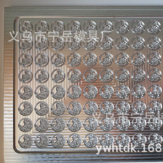 厂家供应印章铝模具印章双合模具量大批发多样式多种可定 制模具
